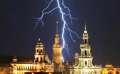 Стоп-кадр