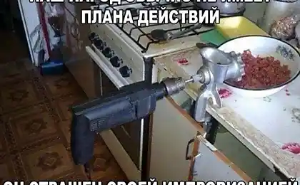 23 Фотографії для 100% настрій!