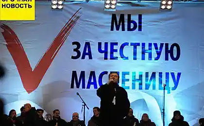За честную масленицу!