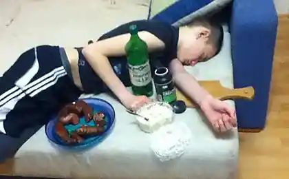 Сон алкоголика.