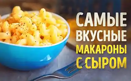 Так вкусно макароны с сыром мы еще не готовили