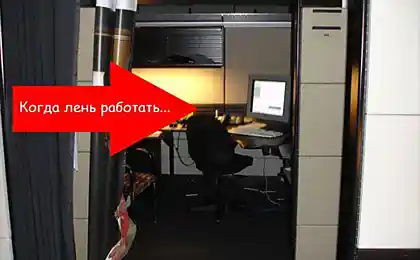 Ждешь пятницы, а она никак не придет?