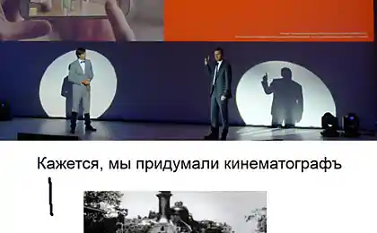 Фото з звуком