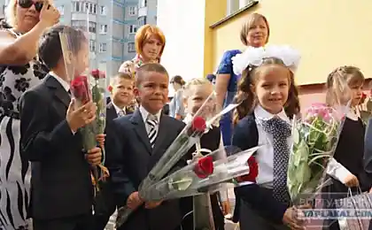 Просто незрілі веселощі. .