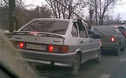 На охоту?