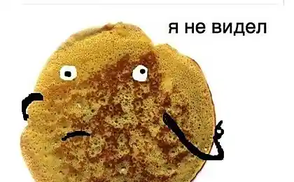 Такой невероятный блин (42 фотографии)