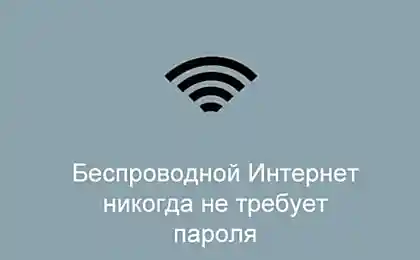 Если бы мир был идеальным (15 фотографий)
