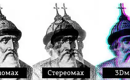 Немного наркомании