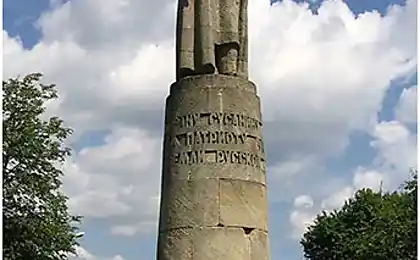 ♪ 400 літає ♪ Івана ♪ Сусаніна
