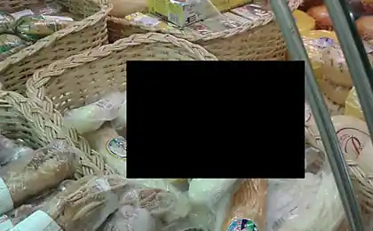 Почему без ценника?