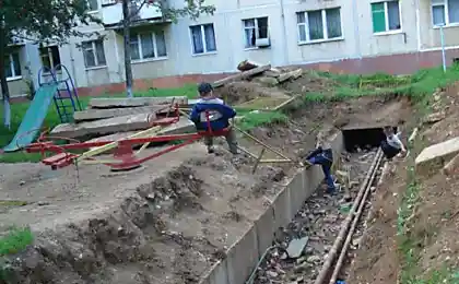 А какое было ваше детство?
