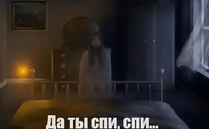 Вот именно!