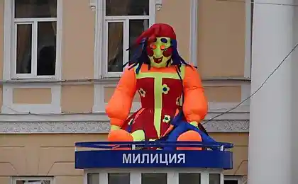 Прикольные фото на сегодня
