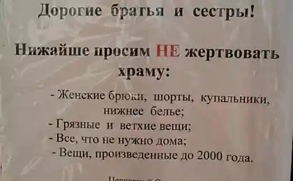 Исключительно денег, да побольше...