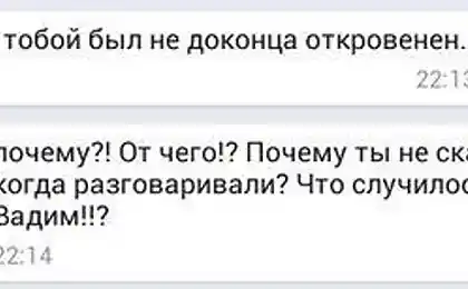 Серйозне визнання.