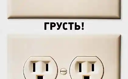 Обратите внимание...