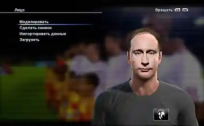 Тандем в PES12