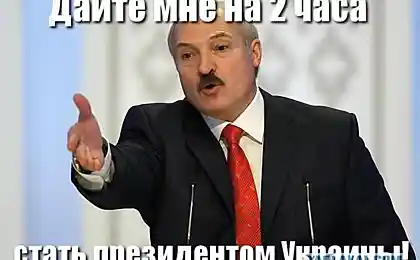 Вирішення проблеми Майдану.