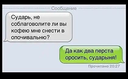 Образец стиля
