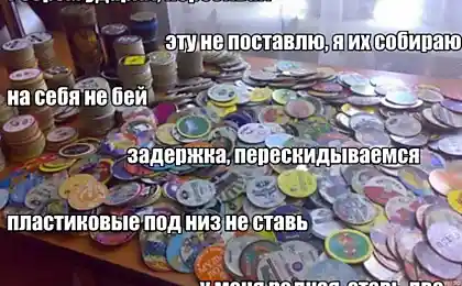 Я пам'ятаю шкільні роки. . й