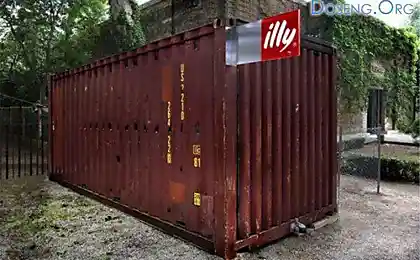 Волшебный контейер привезли