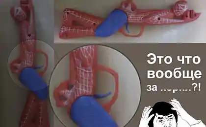Цікава іграшка