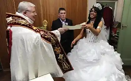 Цыганская свадьба