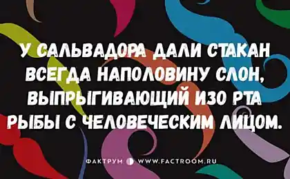 Топ-10 лучших анекдотов недели на Фактруме, и приготовьтесь посмеяться в голос!