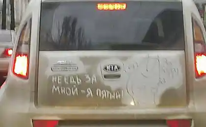 Кількість на першому або п'ятому.