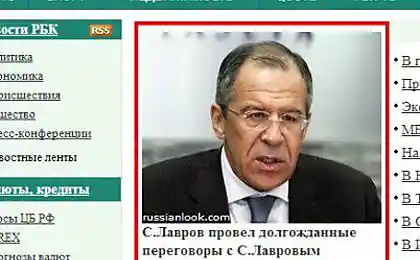 Интересно, чем закончились переговоры?