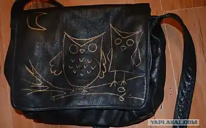 Я ас.