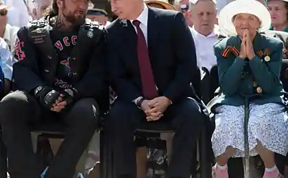 Всі Росія на одній фото