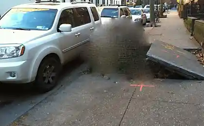 Нечто