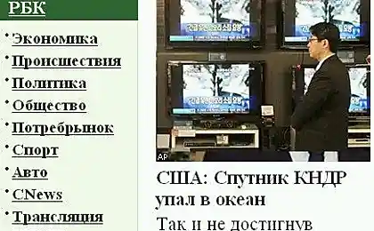 Абсолютный дзэн
