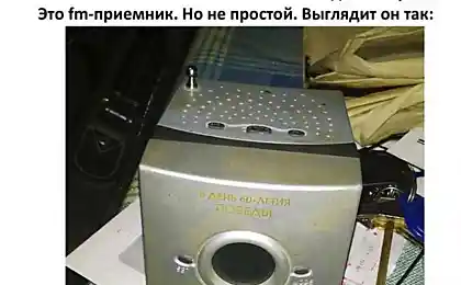 Нано ресивера за 60-й виграш