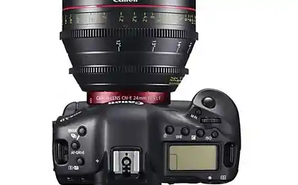 Canon EOS-1D C - камера, яка може знімати фільми