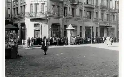 Москва 1920-х 30-х (9 фотографий)