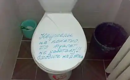 Особливості російської психіки, навіть у взутті. .