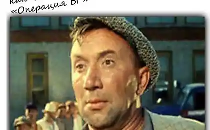 Герой войны, ставший известным актером