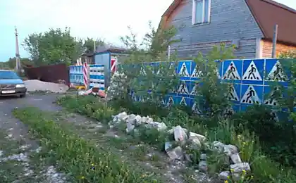Дача дорожника