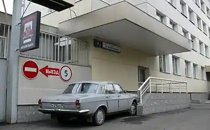 Какие номера такая и парковка (4 фото)