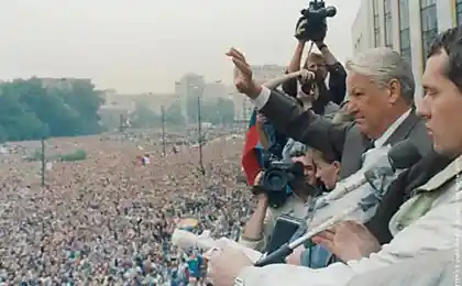 Правление Ельцина
