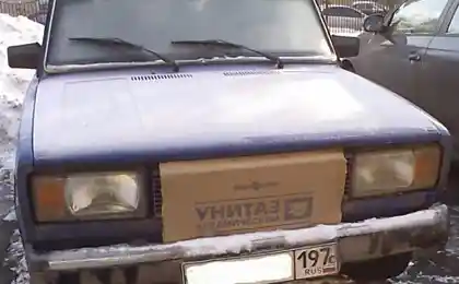 Хм... унитаз?