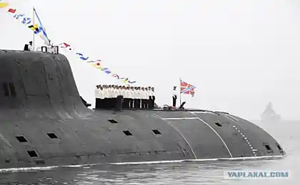 Це просто наша армія.