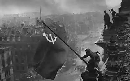 Победа!