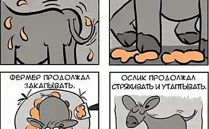 Стародавній