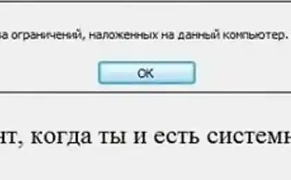Сисадами розбереться.