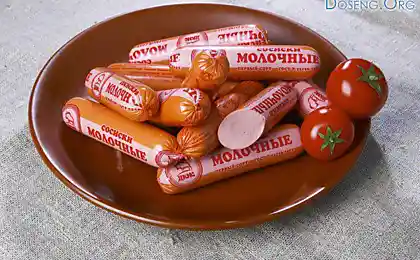 Есть то, что они не делают и не производят?