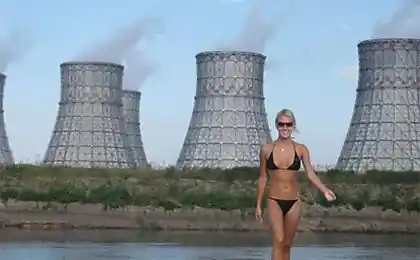 Beauty contest Miss Atom