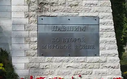 9 мая в Эстонии